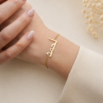 Single Name Bracelet for Women – Elegant Personalized Jewelry