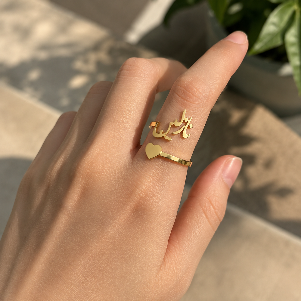 Custom Initial Ring
