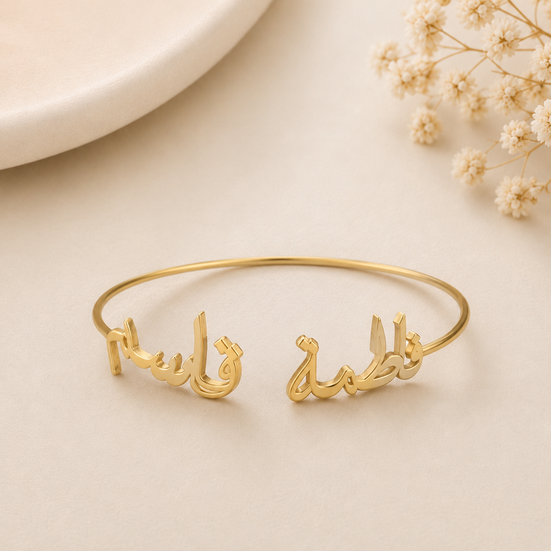 Always Yours Bangle
