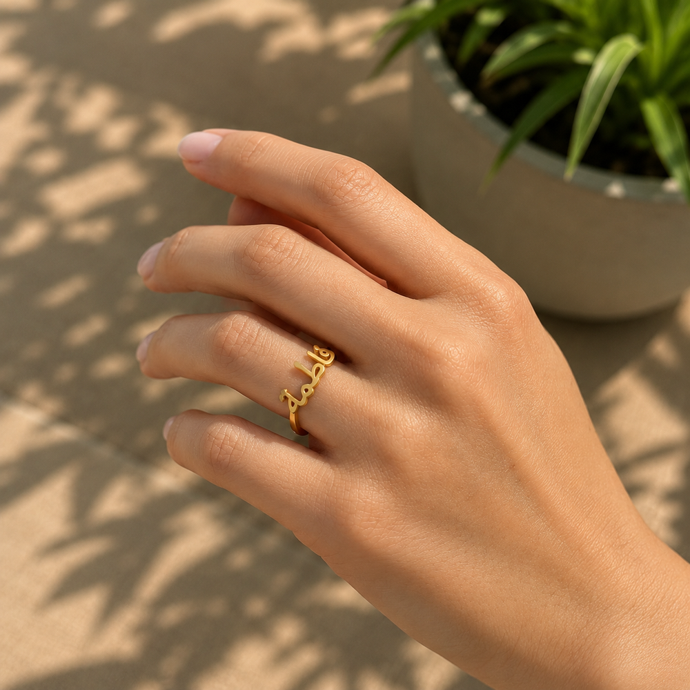 Custom Name Ring